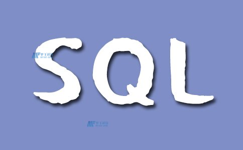 了解SQL数据库操作的基本原理和方法